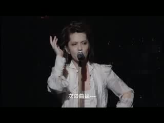 Larc~en~ciel drink it down [live in paris]