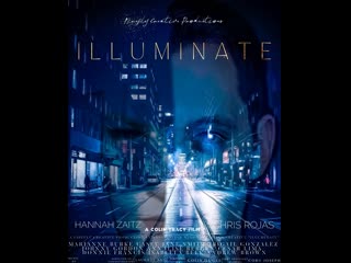 Иллюминат (2021) illuminate