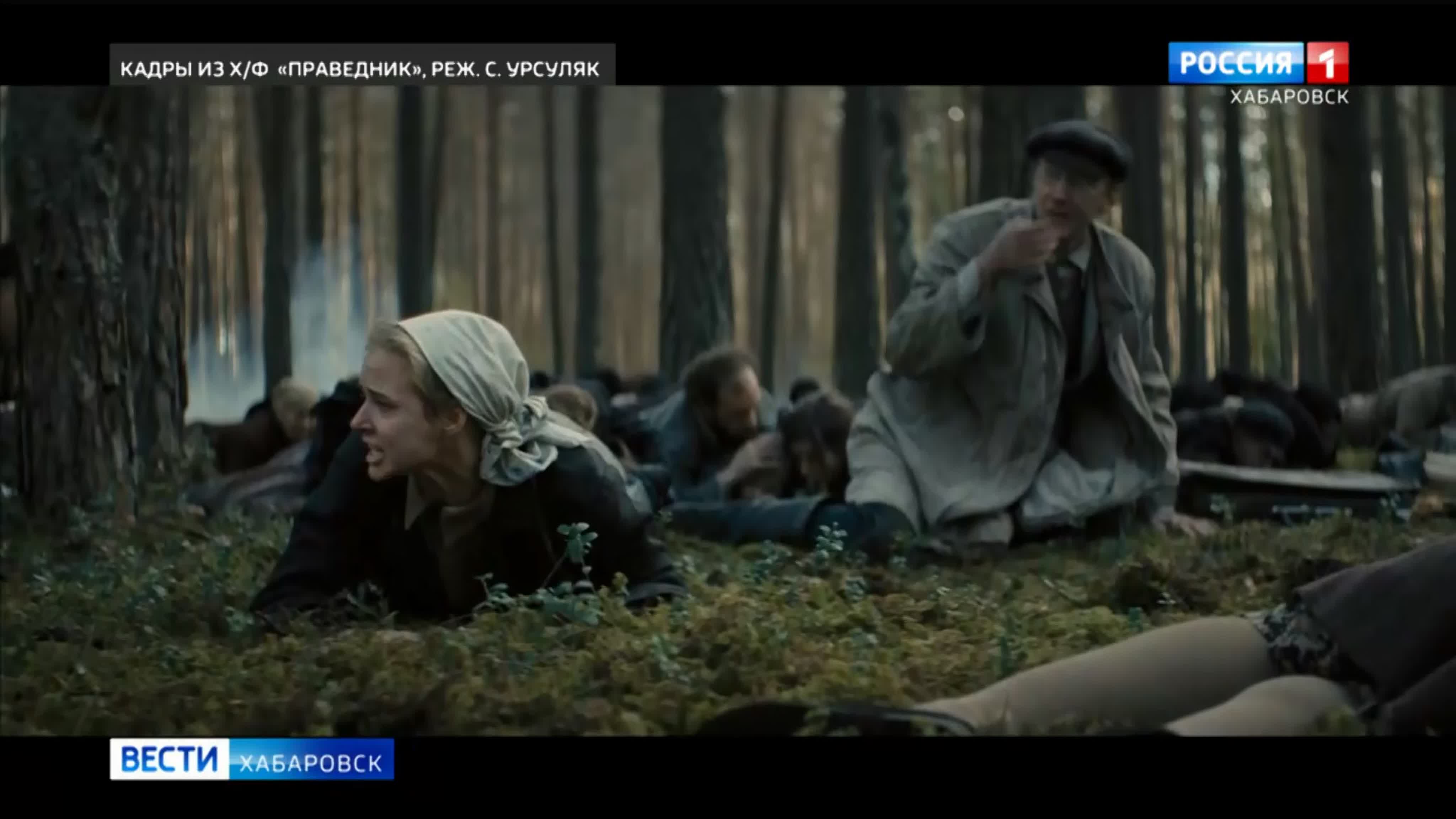 «показали большую страницу нашей истории» в кинотеатрах продолжается прокат  фильма «праведник»