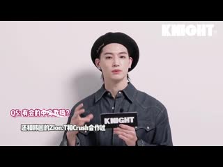 [интервью] 210302 джейби @ knight