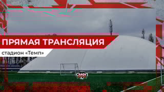 Арсенал junior легионер