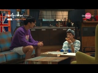 151014 minho @ because it's the first time ep 2