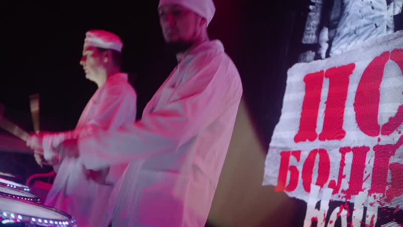 Halloween2019 ikra club