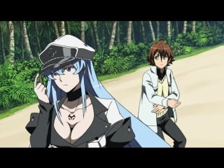 Esdeath x tatsumi