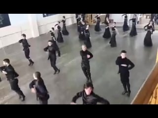 Ensemble seu acharuli