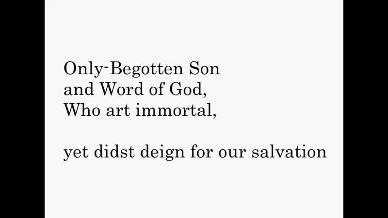 Chanters studying the divine liturgy only begotten son