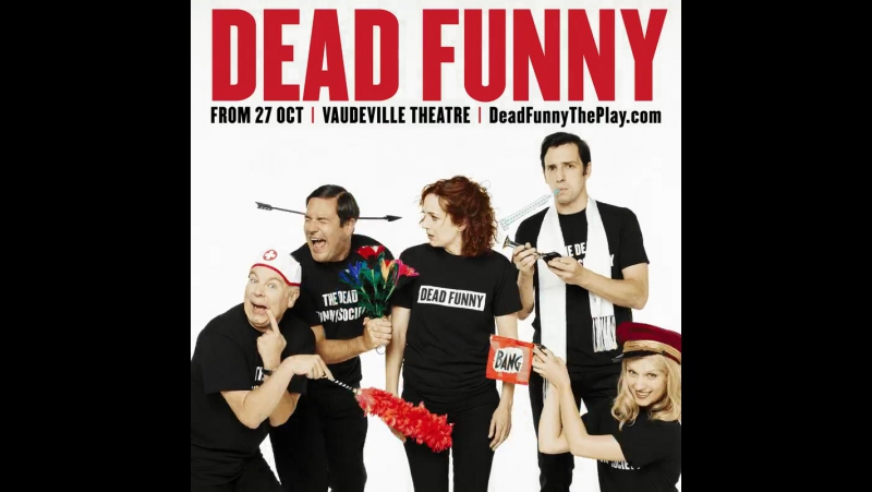 Эмили беррингтон и кэтрин паркинсон на dead funny