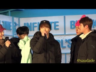 [fancam] 170124 jungkook's aegyo (bts) @ global v live top10 v truck