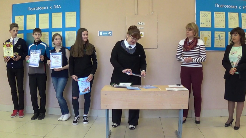 Итоговая линейка учебного 2016 18 года 7,8 и 10 класс 31 05 17