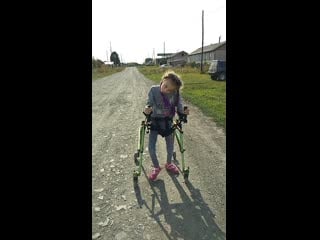 Video 20190908 152636 mp4