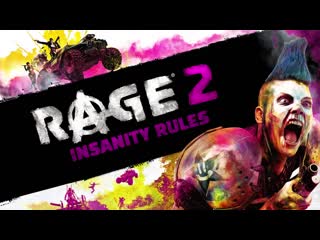 Rage 2 официальный e3 трейлер you wont believe this clickbait title