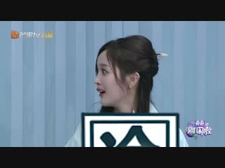 [preview] 181114 哥哥别闹啦 @ xuanyi