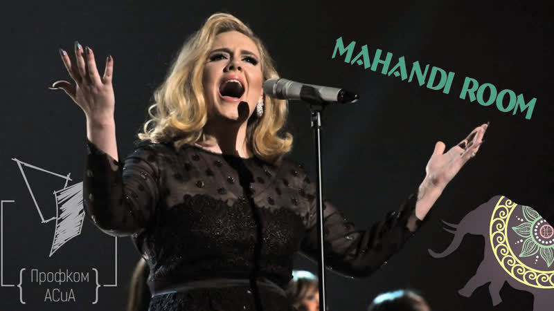 Adelechallenge porn video – #adelechallenge | mahandi room