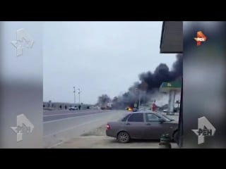 Полицейские пострадали в результате взрыва у поста гибдд в дагестане