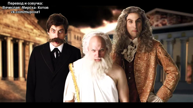 Erboh 4 10 eastern philosophers vs western philosophers (с переводом)