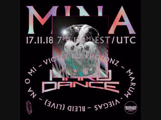 Hard dance лиссабон mina