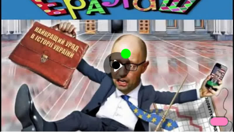 Как кролик сеня яйценюх зелю предателя уму разуму учил