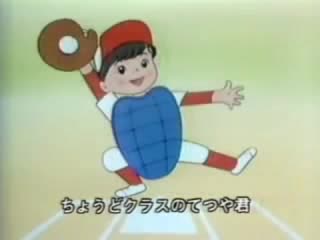 Cверкающие звёзды / hoshi uranai kirakira / 星うらないキラキラ 1983