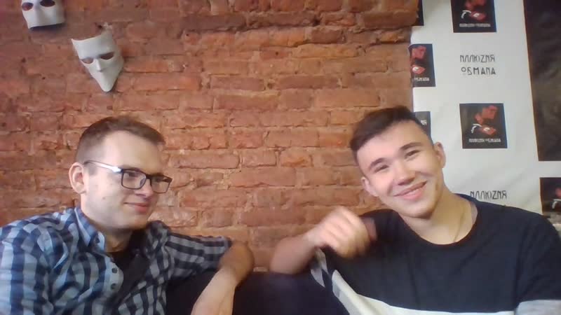 Общее интервью г н бубль