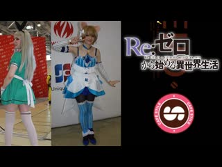 Rezero felix argyle & blend s hideri kanzaki cosplay