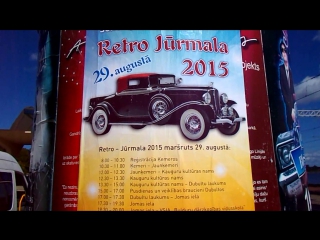 Auto retro 2015 в юрмале