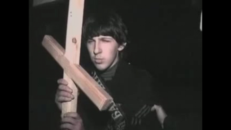 Украинский сатанист, зиг хайль