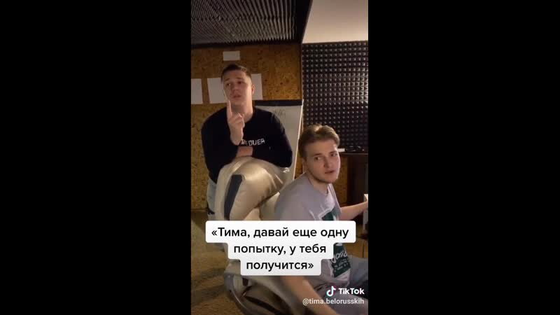 Tiktok – tima belorusskih