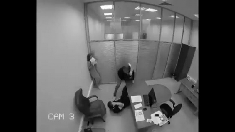 Вспышка гнева офисного работника