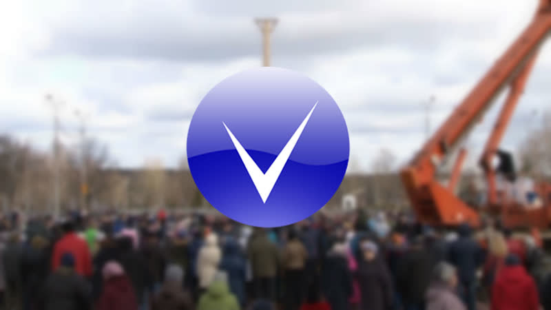 Масленицу отпраздновали в новополоцке