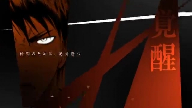 【kuroko no basket】 re basketball 【静止画mad】