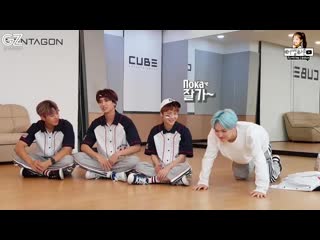 [rus sub][170819] nahaeun x pentagon behind the scene part 2