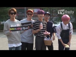 [fancam][150807] b1a4 @ on the way to kbs music bank