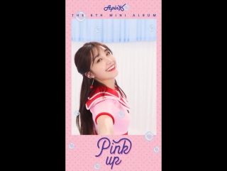 [#에이핑크] apink 6th mini album [pink up] motion teaser eunji