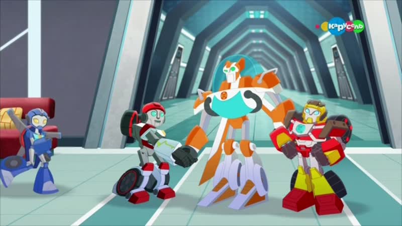 «трансформеры боты спасатели академия» эпизод 20 "секрет полёта"