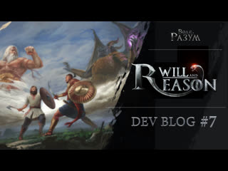 Will&reason #7 localization and sound