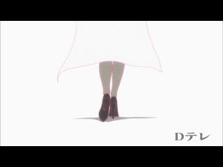 Rikei ga koi ni ochita no de shoumei shitemita ending