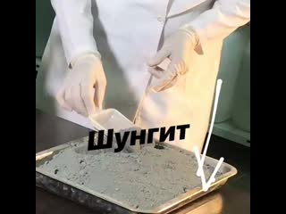 Видео от фармаси аптечная продукция турция уфа