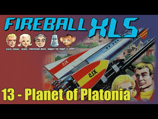 1962 файрбол xl5 / fireball xl5 e 13