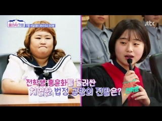 170701 lovelyz @ jtbc dream stargram preview