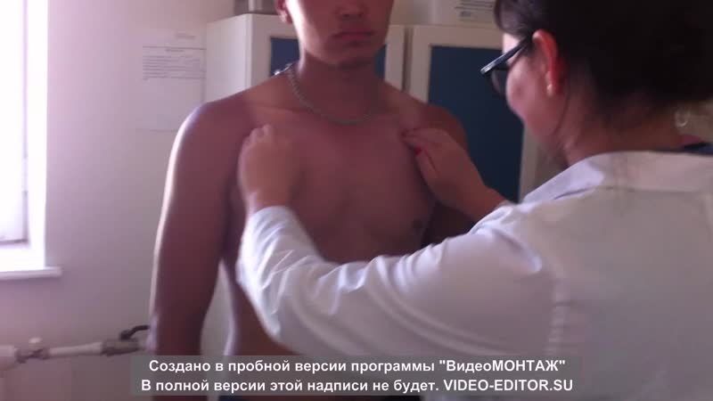 Осмотр и пальпация од