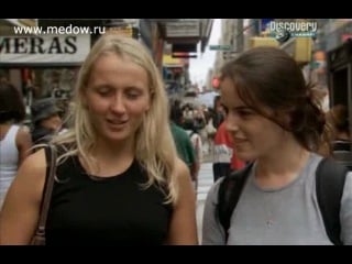 10 самых сексуальных предметов