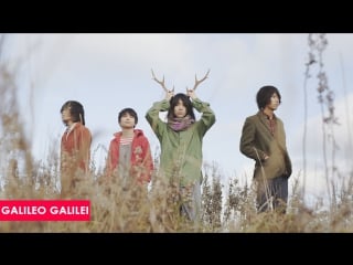 [music video] galileo galilei aoi shiori