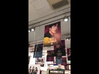 030418 [shibuya tsutaya] bts faceyourself release