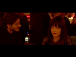 Eva bande annonce officielle [isabelle huppert, gaspard ulliel]