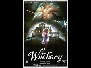 Witchery (1988) v o subt esp