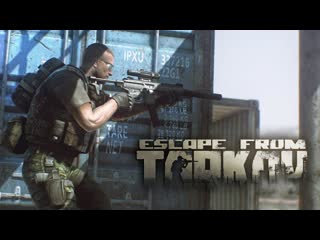 Escape from tarkov fan stream со зрителями | читаю чат и треню аим (18+)