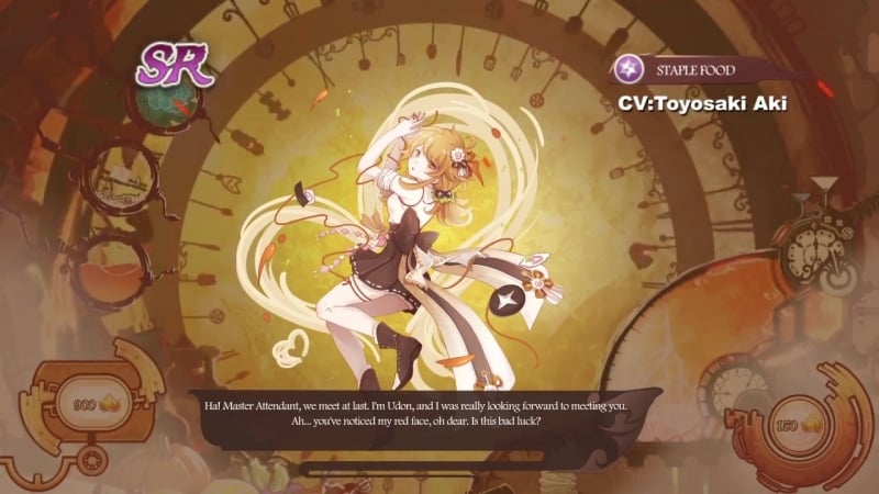 Food fantasy удон