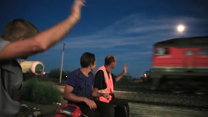 Поезд – игорь растеряев