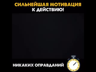 Видео от творим добро