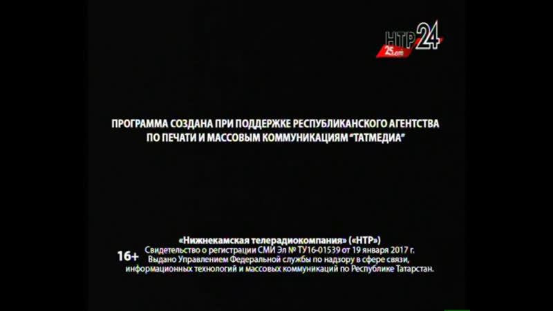 Нижнекамск шлюху - видео. Смотреть Нижнекамск шлюху - порно видео на заточка63.рф